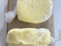 Деревенское масло