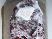 Мясо говядины