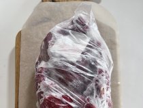 Мясо говядины