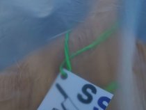 Разделочная доска