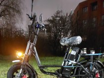 Прокат велосипеда