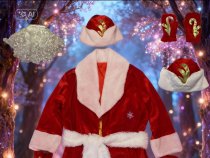 Прокат костюма деда мороза